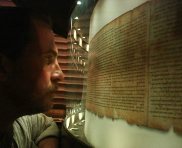 Isaiah Scroll Gets A Close-Up - Dead Sea Scrolls Mystery ...