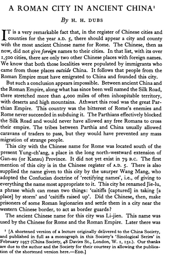 dubs_a_roman_city_in_ancient_china