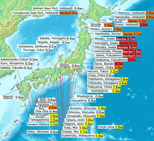 earthquake observed in Japan