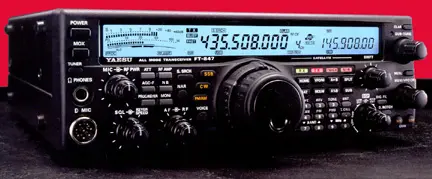 this is what $1500 of Yaesu FT-847 radio looks like