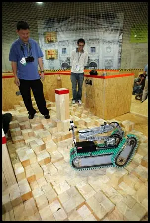 Rescue Robot RoboCup 2009 Rescue Robot RoboCup 2009