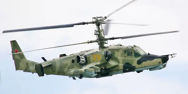 Hyperspace Helicopters: A December Season Puzzle