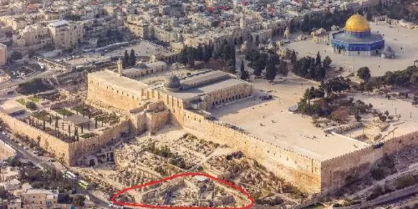 Impression 700 BC: King Hezekiah's Royal Seal Discovered