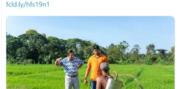 Featured Image