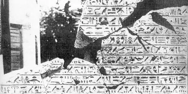 Tempest Stela: World's Oldest Weather Report Could Change Ancient Timeline