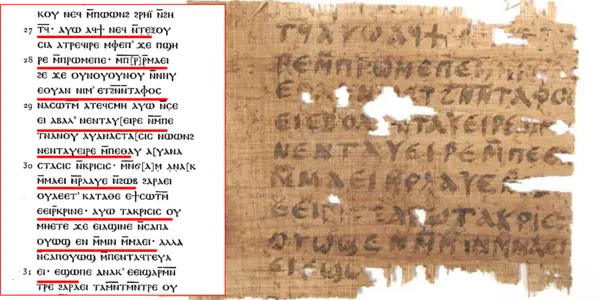The Gospel Of Jesus' Wife