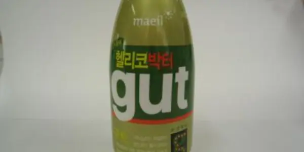 "Gut" - Clinical Trial Says Special Yogurt Fights Stomach Ulcer Bacteria