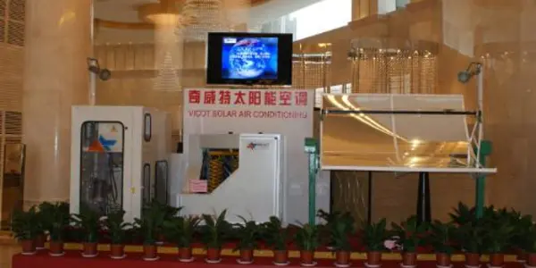 World's First Directly Solar-Powered Air Conditioning Unit Unveiled In China