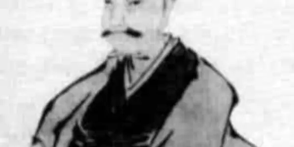 Seki - Japan's Legendary Age Of Shogun Had A Legendary Mathematician Too