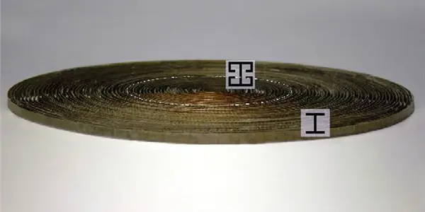 Scientists Create Radiation Absorption Device - An Artificial Black Hole