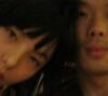 Ed Chen