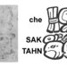sak_tahn_waax