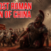 the_lost_roman_legion_of_china